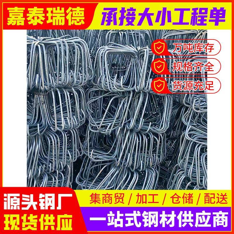 北京32精轧螺纹钢价格25精轧钢多少钱一吨.各规格齐全等制作