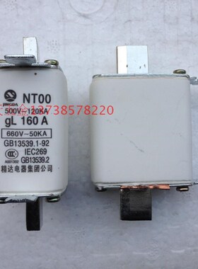 全新精达 RT16-00/NT00 陶瓷保险芯子 gL160A熔断器芯子660V-50KA