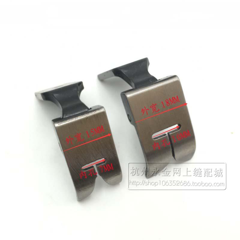 457高速开叉带螺丝人字车压脚 曲折缝三角针宽压脚 三角车压脚