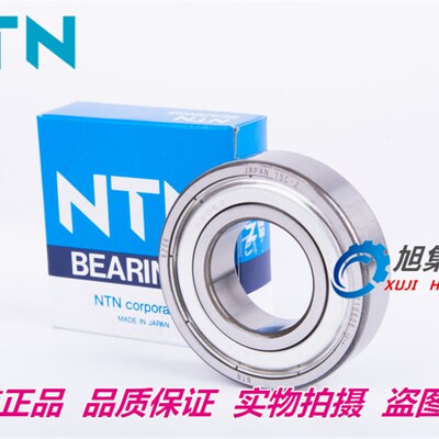 日本NTN轴承 6200 6201 6202 6203 6204 6205 ZZ LLU LLB CM/5K