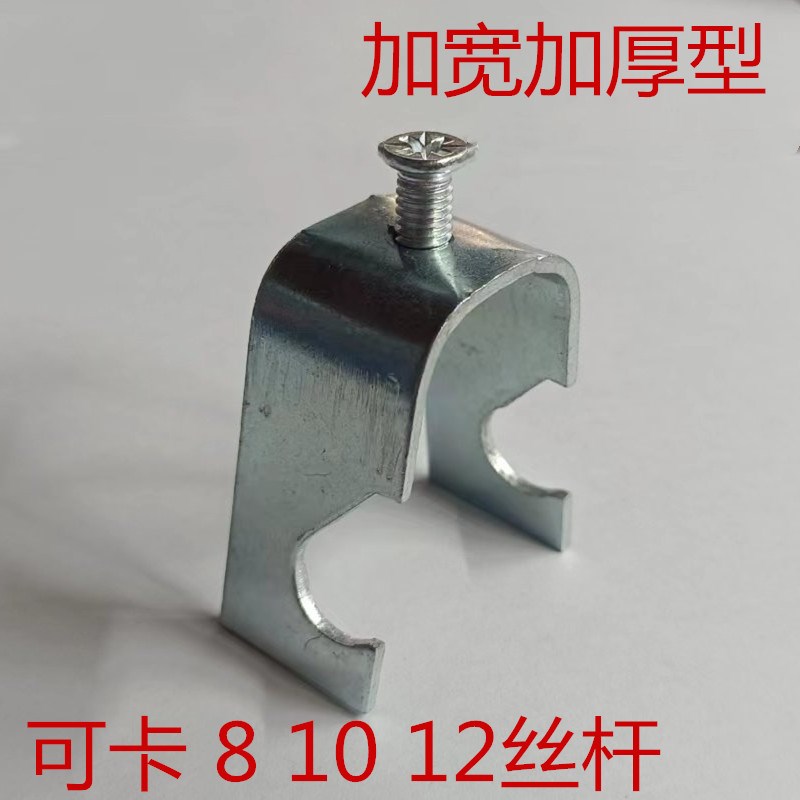 龙骨卡 20/25/32 U型卡KByG JDG 固定管管卡 丝杆吊卡子铁质勾卡