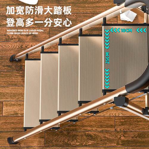 家用折叠梯子室内多功能伸缩小楼梯安全步梯扶梯加厚铝合金人字梯