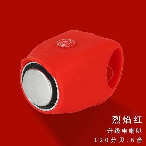 摩托车喇叭超大声电动车喇叭免接线通用大声音三轮车专用喇叭通用