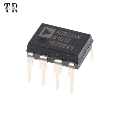 全新原装 AD822ANZ AD822AN AD822 直插DIP-8 高精度运算放大器