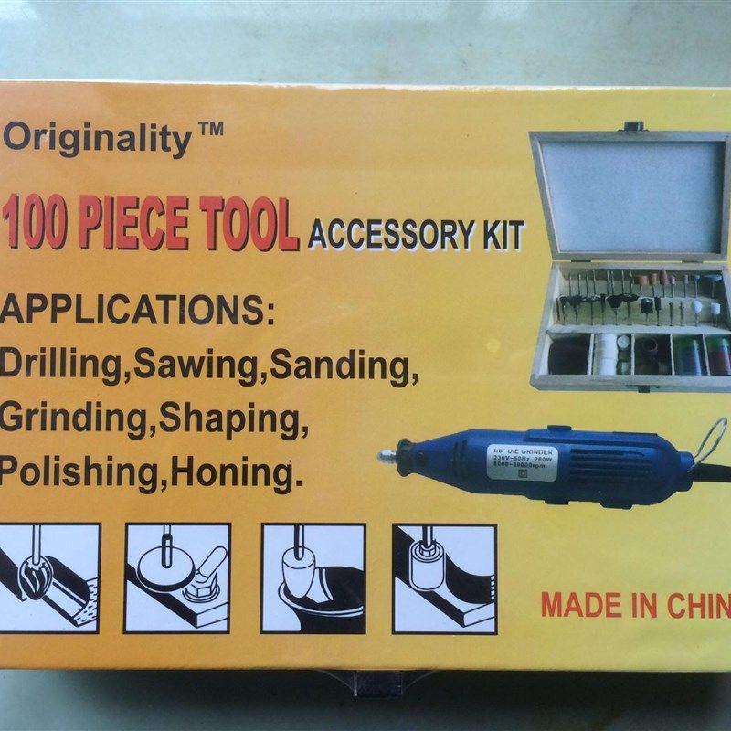 木盒装100PC电磨附件套装 打磨头树脂切割片砂纸圈毛刷雕刻铣刀,童装/婴儿装/亲子装,儿童装饰手表,淘宝优惠券,粉丝福利购,淘宝优惠卷