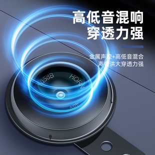 电动车喇叭12v48v60v三轮车喇叭电瓶车通用超响自行车摩托车嗽叭