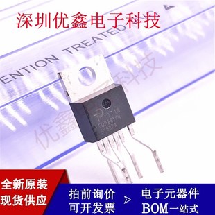 258 Y电源管理芯片 254 261YN 260 259 257 256 255 250 TOP249