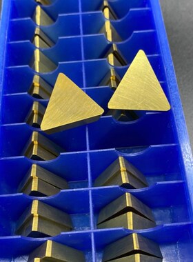 硬质合金4160511铣刀片YW2镀钛黄色涂层四方三角3130511铣床刀片