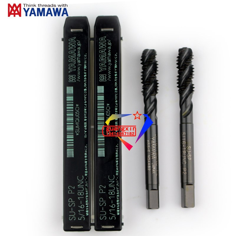 日本YAMAWA不锈钢用丝锥 SU-SP  P2 5/16-18 UNC 美制牙丝锥