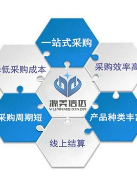 整流二极管 RL207 2A/1000V 液晶电源板整流二极管 BOM配单