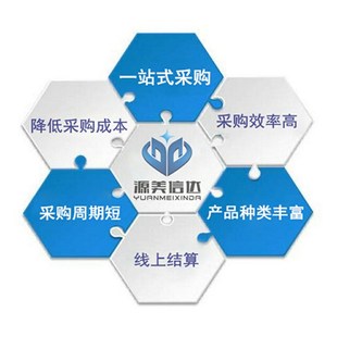 液晶电源板整流二极管 整流二极管 1000V BOM配单 RL207