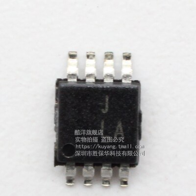 原装正品 AD8221ARM AD8221ARMZ AD8221芯片 贴片 MSOP8