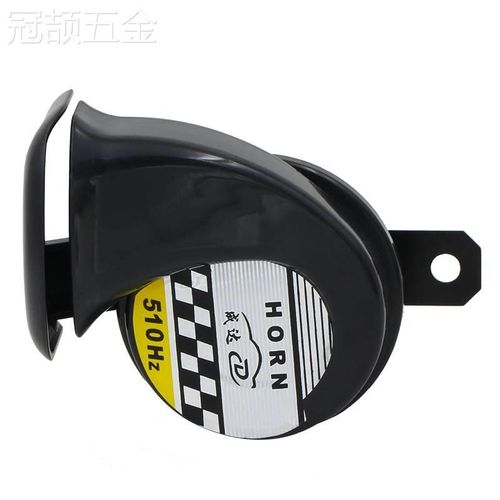 摩托车喇叭12v高音防水改装超响电瓶车喇叭电动车喇叭通用大声音