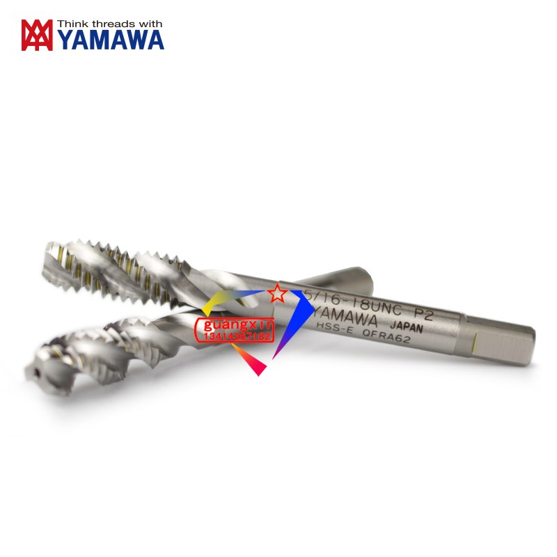 日本进口YAMAWA 螺旋丝攻 SP P2 5/16-18 UNC 美制牙螺旋丝