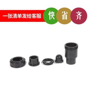逆止流水阀中间阀工业PVC管材配件 UPVC球型止回阀单向阀水管立式