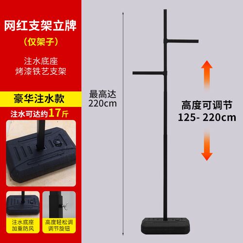 网红打卡导向牌指示引导牌标识牌景区立式路标引路牌子广告牌挂牌