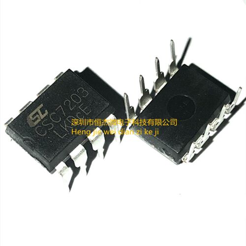 CSC7203 直接替代DK1203 5V2A电源芯片最高达15W 晶源微原装正品