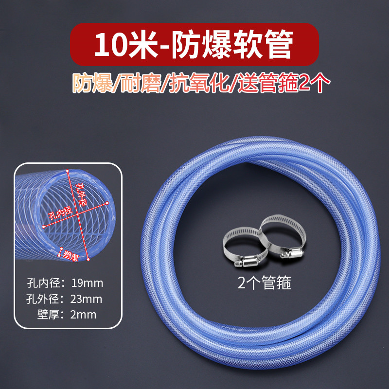 电钻水泵手电钻抽水器电s动泵小水泵家用吸水泵抽油机抽油泵抽水