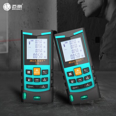Infrared laser range finder激光测距仪红外线距离测量电子尺