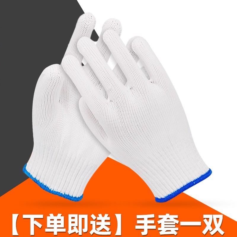 【下单即送】手套一双,童装/婴儿装/亲子装,儿童装饰手表,淘宝优惠券,粉丝福利购,淘宝优惠卷