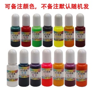 透明环氧树脂电路板灌封胶硅宁GN7115高硬耐温电源线路板防水绝缘