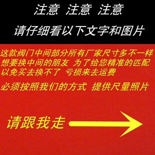 PPR铜球阀水阀热熔阀门25 6分水管开关阀门截门专业匹配中间体