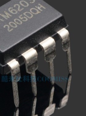 全新原装现货可直拍RM6203  RM6204 RM6206 DIP-8 电磁炉电源芯片