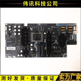 215E现货 L504FCNN液晶电视电源板SHG5016A 测好乐视超4 X50
