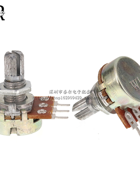 WH148单联双联电位器 B1K 2K5K10K20K 50K 100K 500K柄长15 20MM
