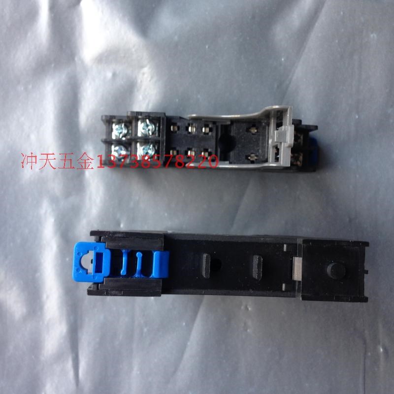 原装和泉 RJ2S-CL 小型继电器原配8孔底座 SJ2S-05B 继电器座