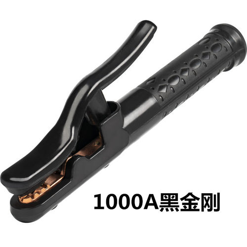 电焊钳不烫手焊把钳电焊机工业级1000A 800A全铜小型300A电焊夹子