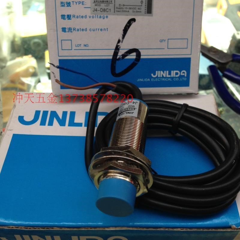 原装金利达M18接近开关  J4-D8C1  二线常开10-36VDC/24V感应开关