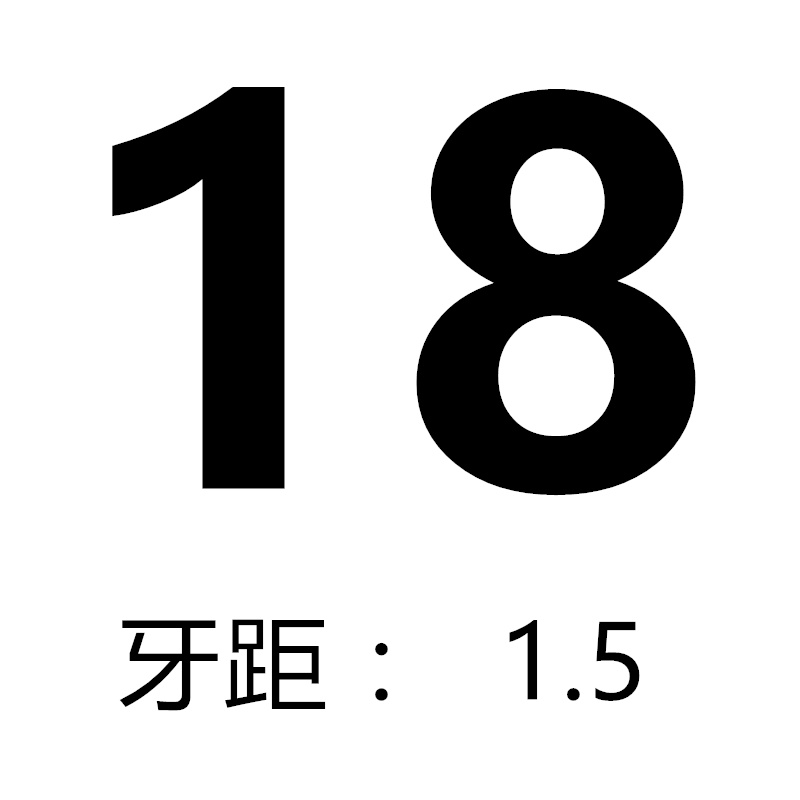 圆板牙 b机用板牙M5M6M8M10M12M14M16M18M20M24M39*0.5*0.75*1*1.