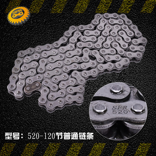 越野摩托车机车链条 420 428 530 525 520HO金色油封链条加厚通用