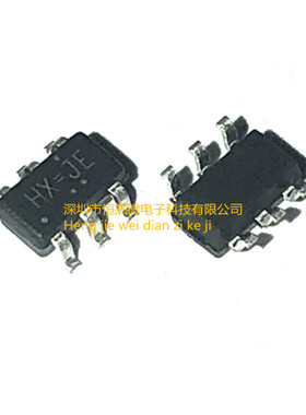 直拍 贴片HX4004A SOT23-6 丝印HX 无感升压IC HX4004原装禾芯微