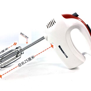 乐米高 ACA尚动片棒搅拌头打蛋棒电钻电动打蛋器配件奶油黄油面糊