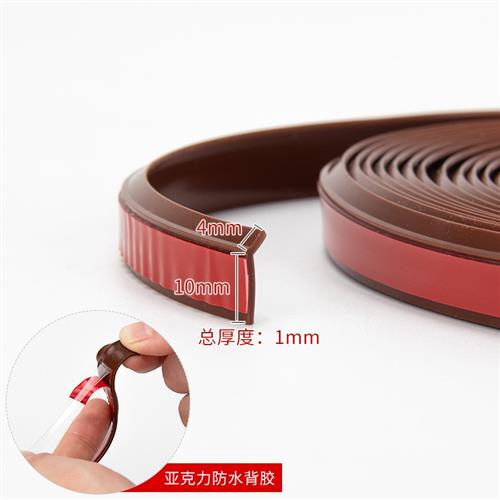 防盗门密封条门缝门底隔音条门框门边入户进户门防V撞防风胶条自