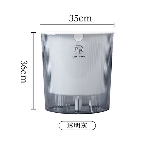 懒人自吸大花盆圆形塑料花盆特大号龟背竹散尾葵大型绿植盆专用盆