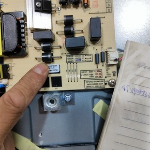 创维酷开液晶电视65A3 P31 G20 Pro电源板主板线路板 H30 原装