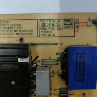 49E368W电源板主板线路板L5L101配件 原装 创维液晶电视机55V6