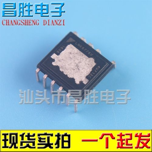 【昌胜电子】LNK6766V LNK6777V 全新正品电源管理芯片 DIP-11