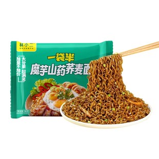 加大面饼免煮低脂魔芋山药荞麦面方便拌面粗粮全麦纯乔葱油代餐减