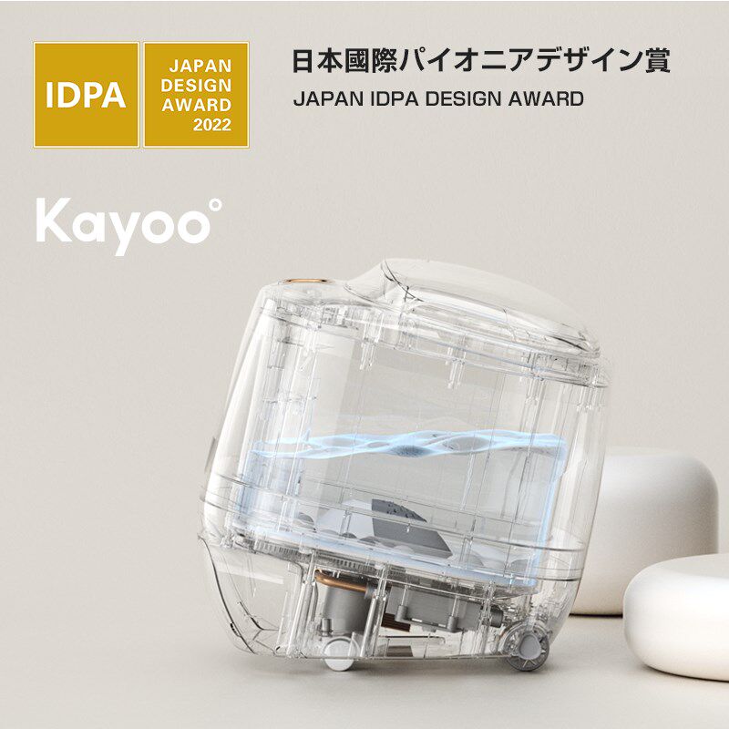 【新品首创】KAYOO 日本開友足浴盆泡脚桶全自动按摩洗脚盆