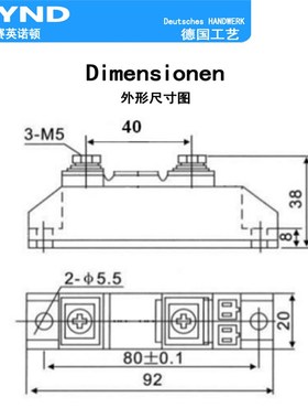 MD130A1600V 防逆流二极管MD130-16 防倒流二极管130A 全新