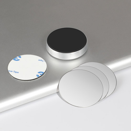 汽车方向盘手机磁铁支架引磁片支架车载导航磁吸磁性仪表台黏贴式