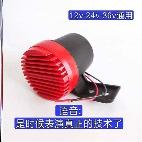 大小姐驾到通通闪开喇叭哥哥姐姐让一下汽货车摩托电搞笑改装喇叭