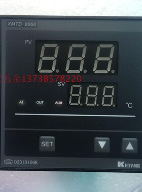 KEYANG科洋智能温度调节仪 XMTD-8000 E型B8001  8081温控仪/器