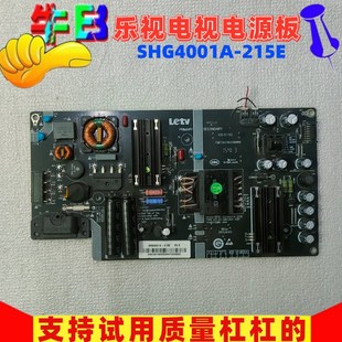 L403P3液晶电源板主板配件 L403PN Letv乐视超级电视X40S L433LN
