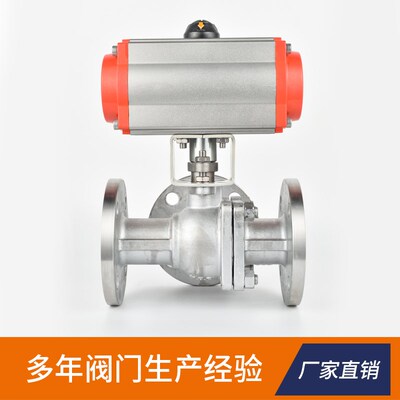 气动法兰三通球阀不锈钢L型T型球阀Q644F/Q645F-16P DN15硬密封