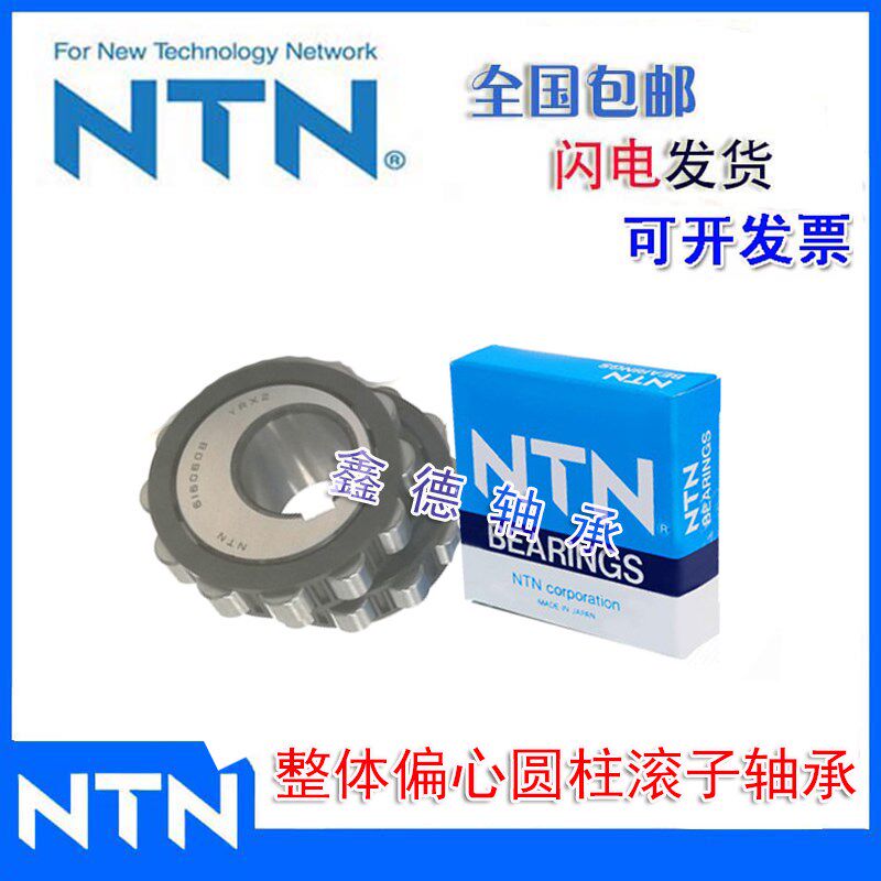 进口N整体偏心轴承减速机轴承UZ312 UZ313 UZ217 UZ222 G1P6 BV